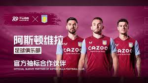 关注点将聚 关注点将聚